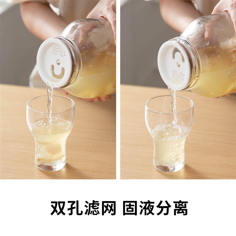 霜山单向排气泡酒罐杨梅青梅泡酒瓶2L果酒发酵罐玻璃密封酿酒瓶