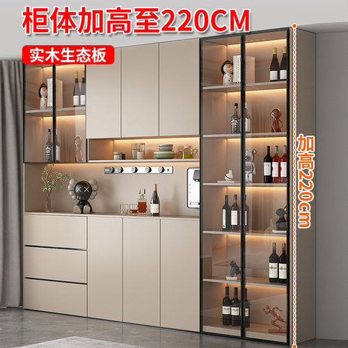 实木靠墙餐边柜客厅餐厅储物柜
