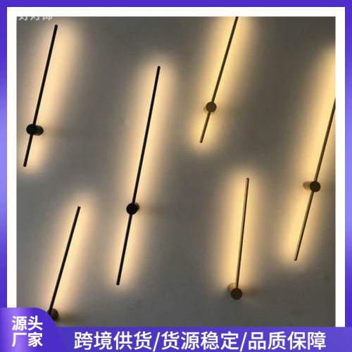 长条氛围灯线条led壁灯简约现代卧室床头酒店走廊过道客厅玄关灯
