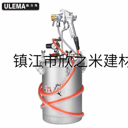 9YW水包水多彩漆喷枪油漆大理石乳胶漆气动喷涂机涂料包砂喷抢压