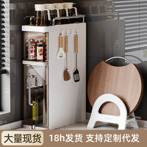 厨房桌面抽屉式调料置物架
