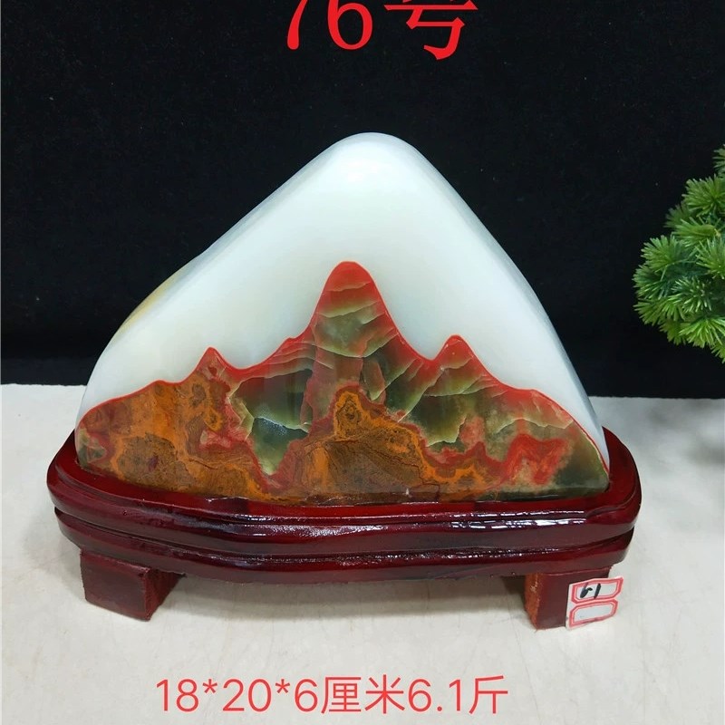包邮天然玉石原石观光石阿富汗玉客厅办公室玄关装饰镇宅奇石摆件