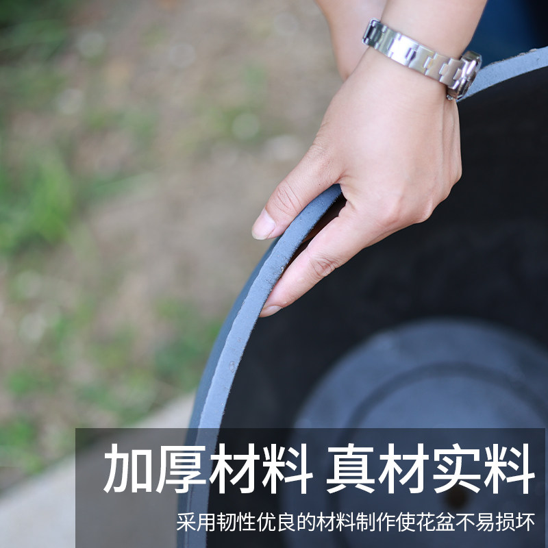 加厚塑料花盆北欧简约特大号仿陶瓷客厅阳台落地种树仿石深高花盆