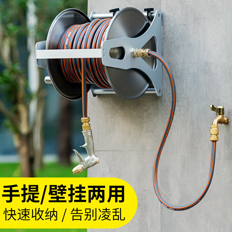 不锈钢金属水管车6分PVC水管软管浇花洗车水枪自来水管浇水神器
