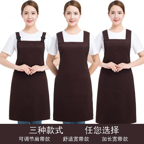 围裙定制logo印字定做美甲奶茶店工作服女男家用厨房防水围腰订做