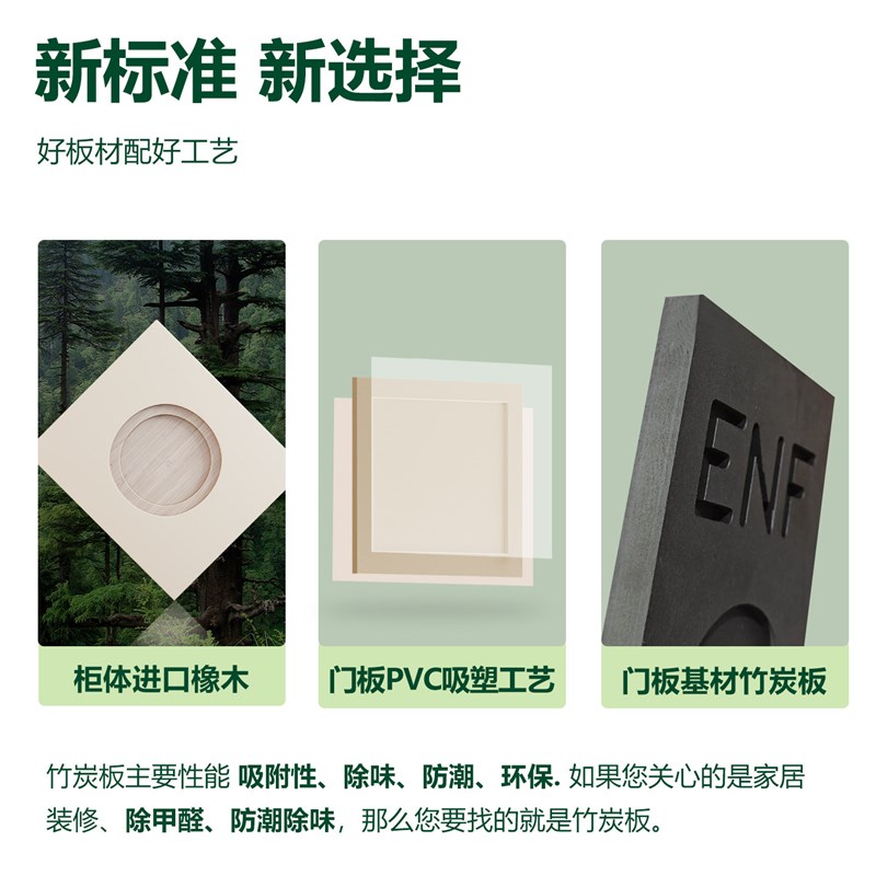 国补全实木橡木推拉门衣柜卧室法式复古风奶油风藤编门定制大衣橱