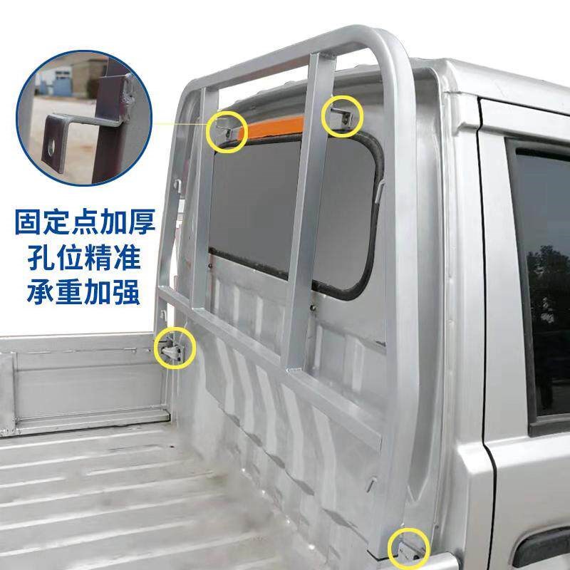 4S店 东风小康k01/k01l/k02/k02l货架配件改装龙门架货车架子栏杆