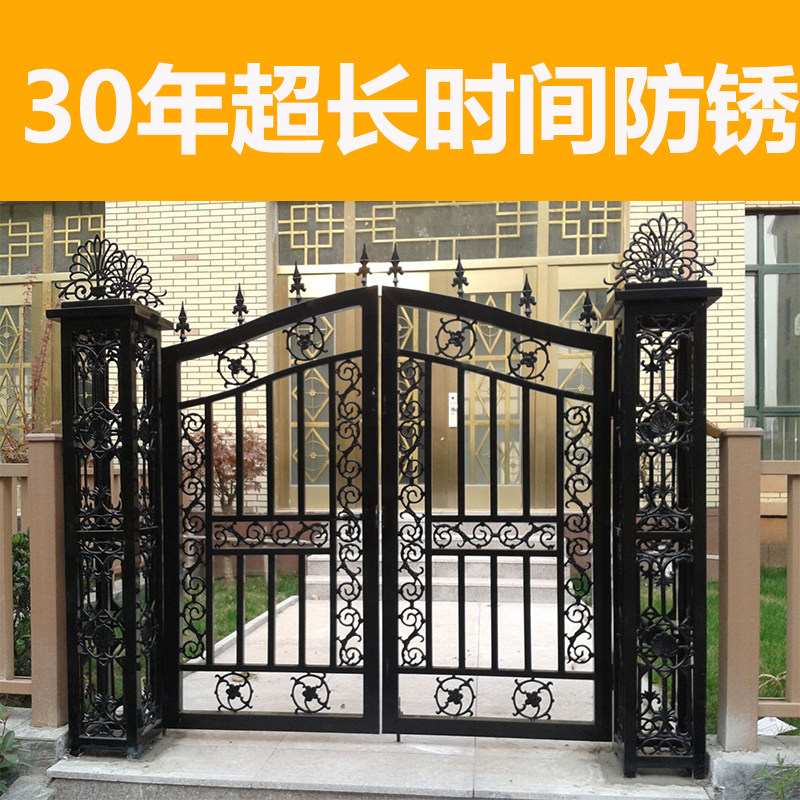 铁艺进户门铸铁庭院大门别墅院门农村小区铁门单开双开推拉移门