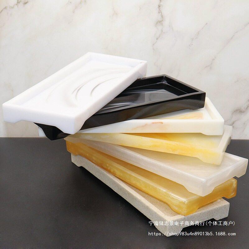 酒店洗手液托盘卫浴托盘卫生间套件浴室洗漱用品托盘样板房摆件