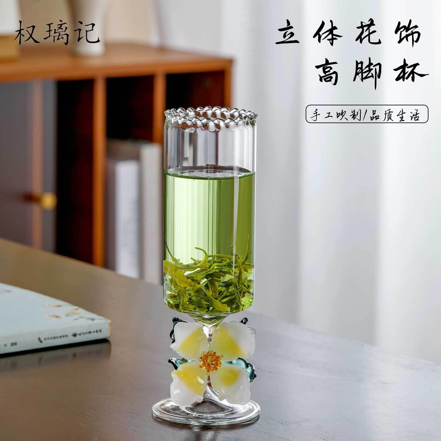风创意香槟红酒杯果汁绿茶品鉴高脚杯子礼品轻奢透明耐热水杯