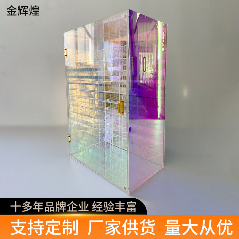 格口红收纳盒炫彩系列防尘唇彩唇