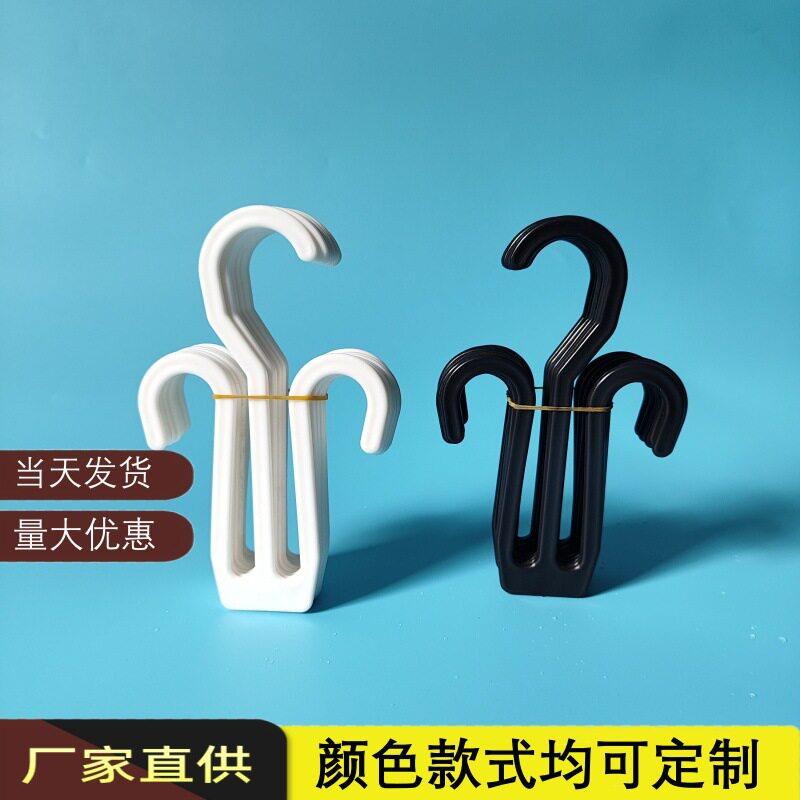 拖鞋勾店用挂钩棉鞋毛鞋挂勾人字拖钩子塑料托鞋勾展示架加厚耐用