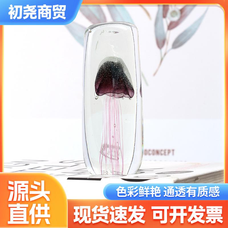 淄博琉璃工艺品摆件水晶球水母海洋动物博山玻璃制品跨境热卖爆款