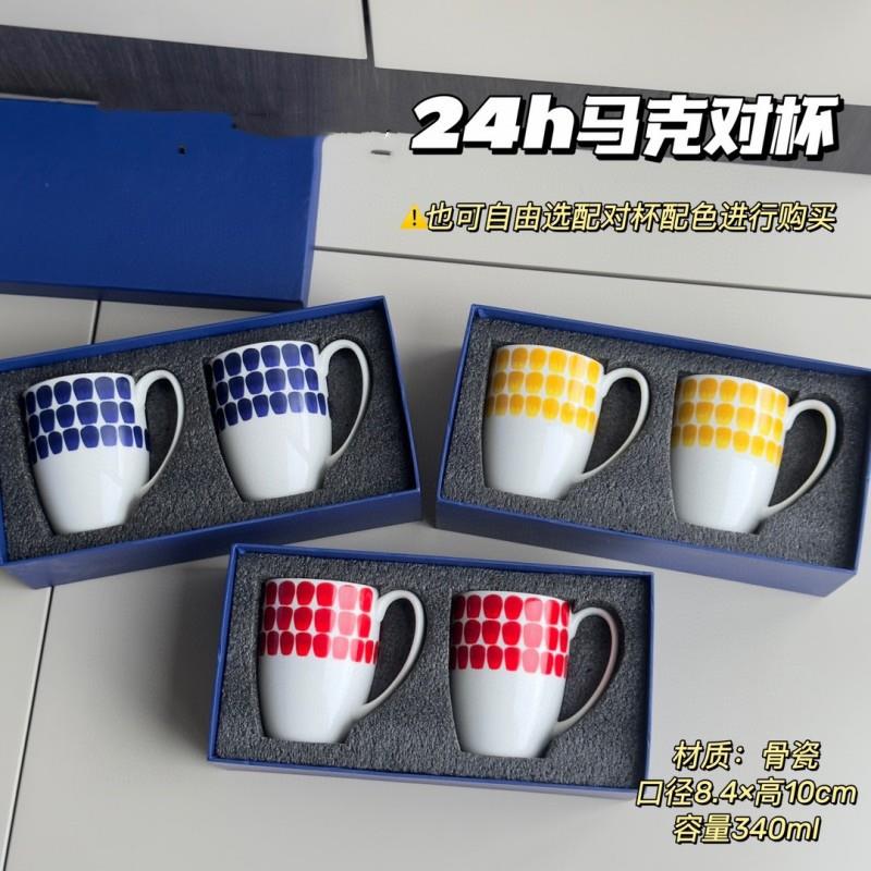 跨境陶瓷马克杯情侣对杯水杯婚庆伴手礼牛奶咖啡杯骨瓷杯高端