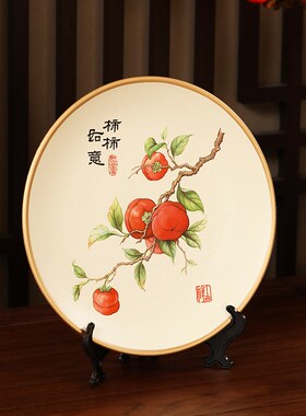 新中式博古架装饰摆盘摆件高级感客厅电视柜国风样板间家居装饰品
