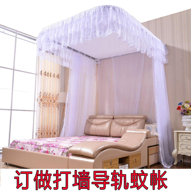 定制U型导轨拉幕蚊帐榻榻米蚊帐定制特大加大蚊帐定制挂壁式蚊帐