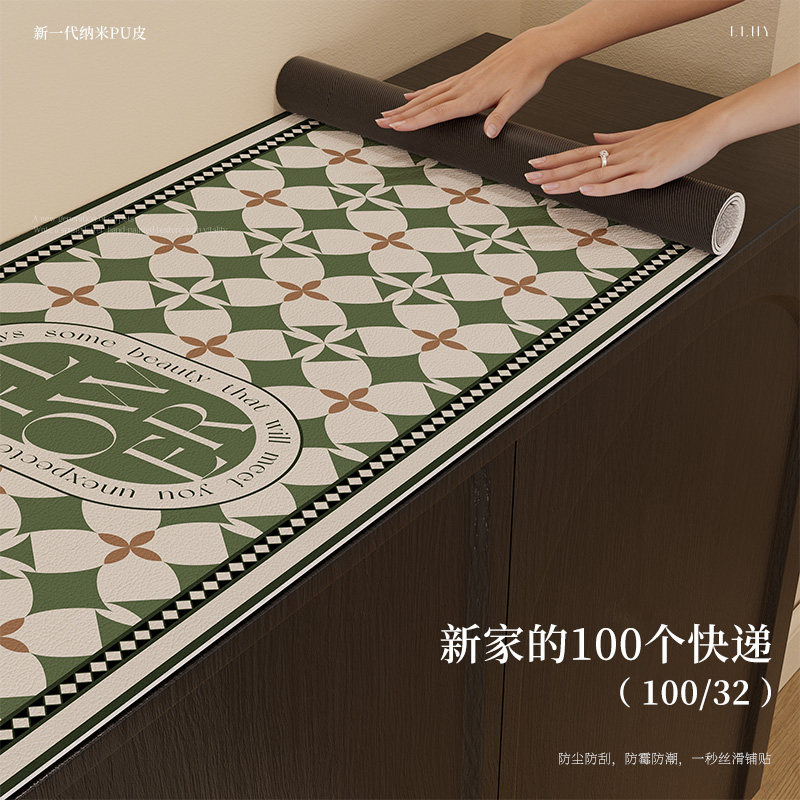 入户门玄关柜垫家用餐桌垫子床头柜垫子窗台垫子定制尺寸茶几垫子图片