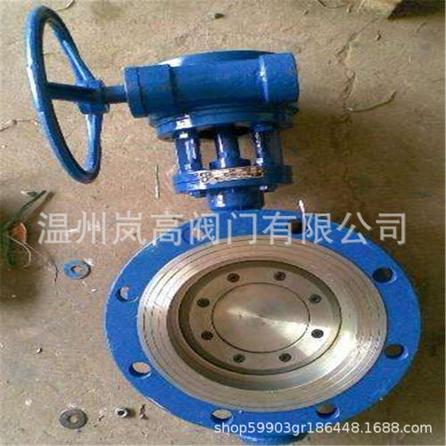 工业体专用 MQD343HP-10C 硬密封蝶阀 法兰连接 铸钢材质 DN450