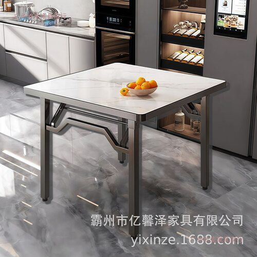 小户型可折叠正方形餐桌