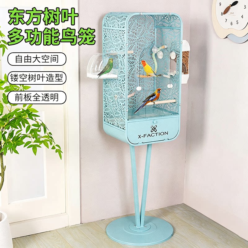 鹦鹉鸟笼子虎皮玄凤牡丹文鸟家用大号多功能防溅豪华新型观赏别墅