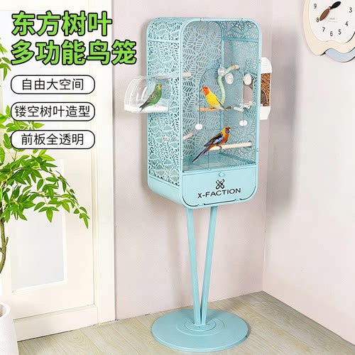 鹦鹉鸟笼子虎皮玄凤牡丹文鸟家用大号多功能防溅豪华新型观赏别墅