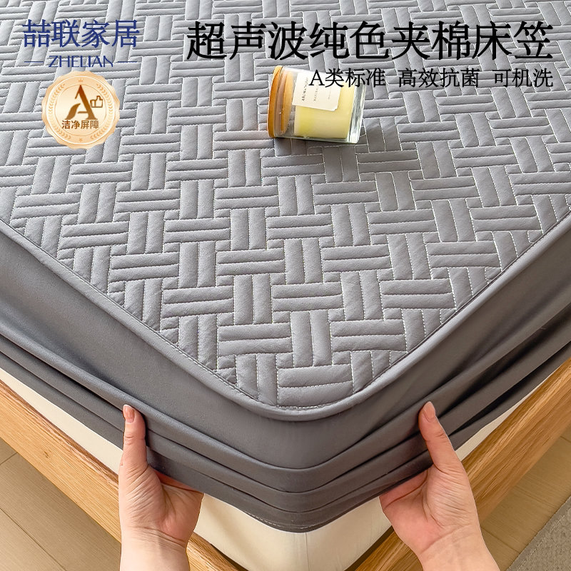 可以的防水防污的夹棉床笠