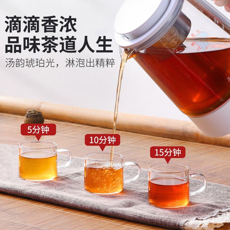 西麦蒸汽煮茶器全自动保温烧水玻璃黑茶煮茶壶养生花茶普洱电茶壶