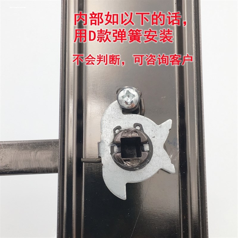 门锁弹簧门把手内锁芯扭簧酒店木门防盗门卫生间配件弹黄轴卡簧钳图片