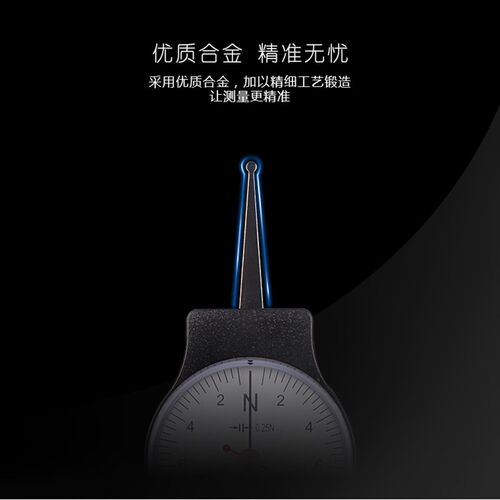 SEG表式张力计 克单位 指针式克力计 表盘克度计单针双针