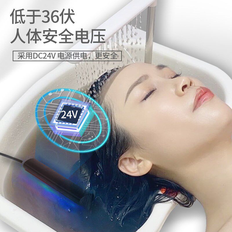 恒温泡头盆水循环加热40度神器家用平躺头疗养发洗头盆套装可升降