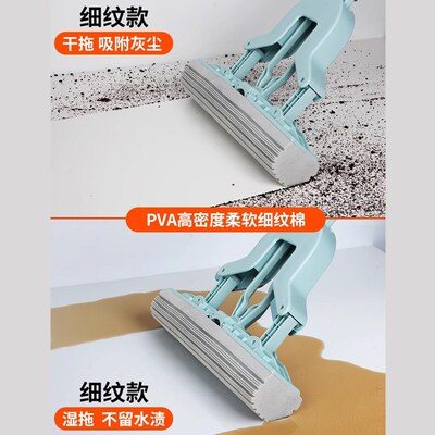 通用对折式胶棉拖把头替换头吸水海绵拖布头胶棉墩布头家用2833cm