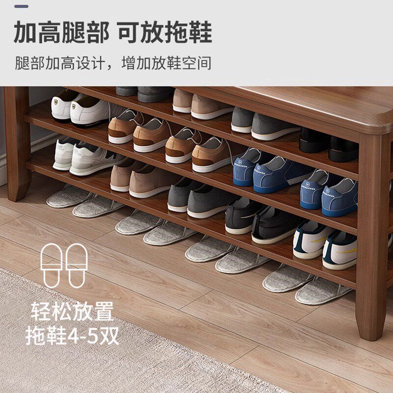 实木换鞋凳门口家用鞋柜可坐穿鞋凳进门凳多层鞋架可坐凳一体收纳