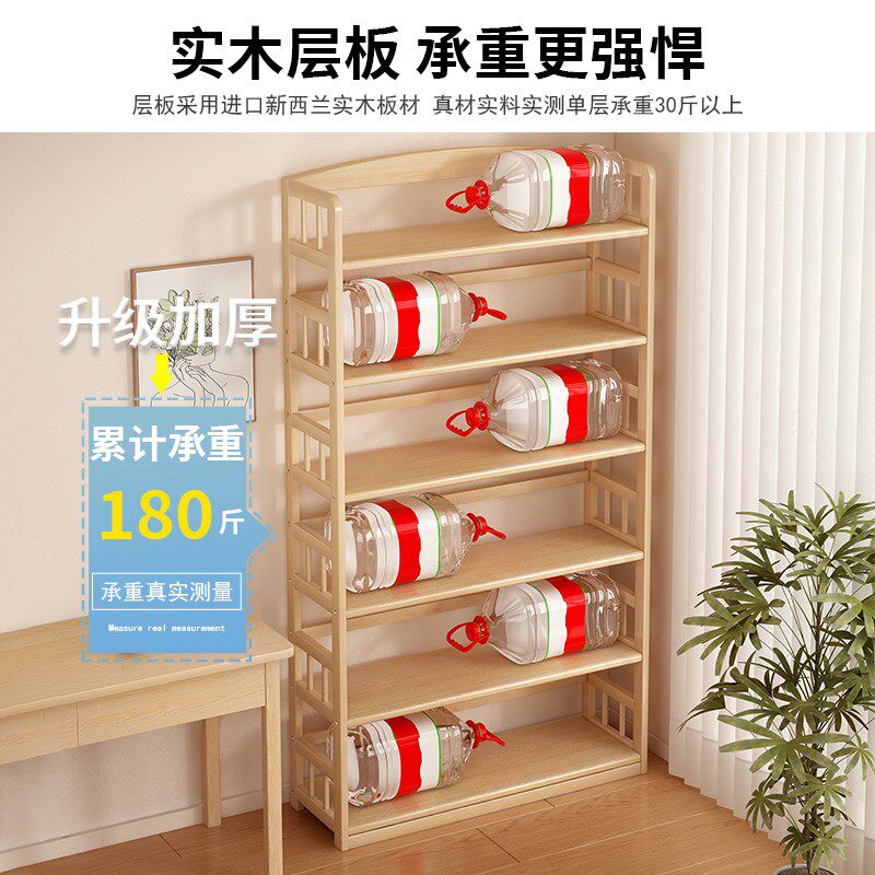 儿童实木书架落地式置物架简易多层书柜客厅靠墙多功能收纳储物柜