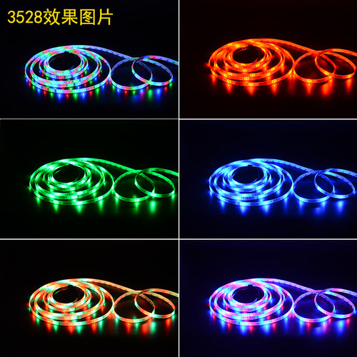 LED灯带12V 5050 3528七彩三色RGB遥控变色跑马灯条KTV闪光软灯带