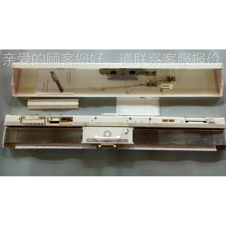 全新厂家直销家用手工针织DIY