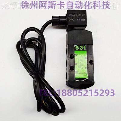 EFG551A001MS PVG551A001MS SCG551A001MS EFG551A017MS 电磁阀