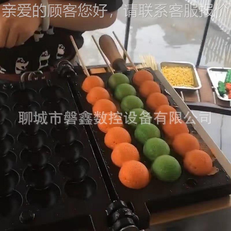 文字烧机器商用网红串串烧设备流烘焙设备