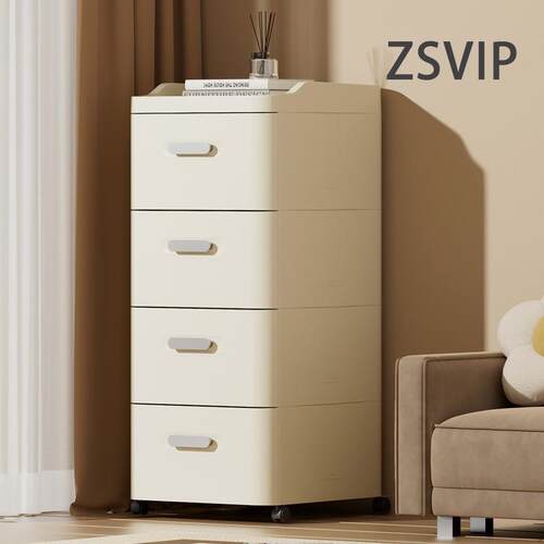德国zsvip收纳柜家用落地抽屉式收纳柜子沙发侧边多层储物柜