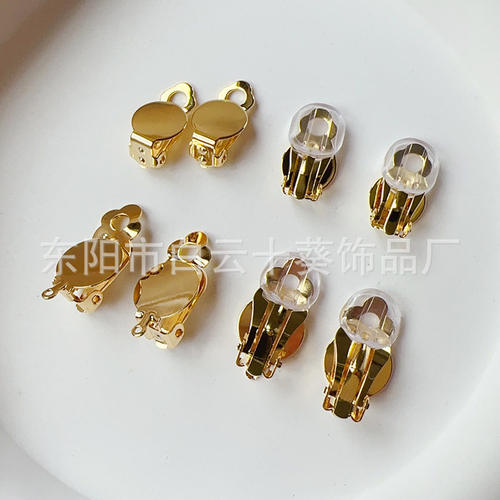 10mm12mm青蛙夹贴片耳夹耳饰配件环保铜镀18K真金保色个性DIY手作