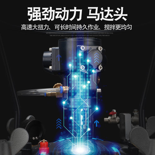 锐力马气动压力桶不锈钢喷胶罐喷漆压力罐加压自动搅拌油漆涂料机