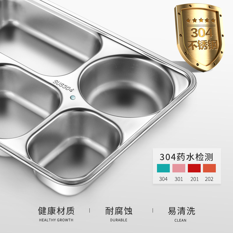 304不锈钢保温饭盒日式学生便携分格手提上班族分隔型便当餐盆盒