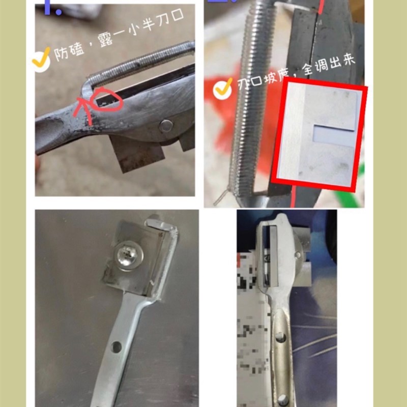 椰子去皮器 椰子刀 削老椰子皮的刀 拨皮器工具刨刀刮皮刀 高速钢