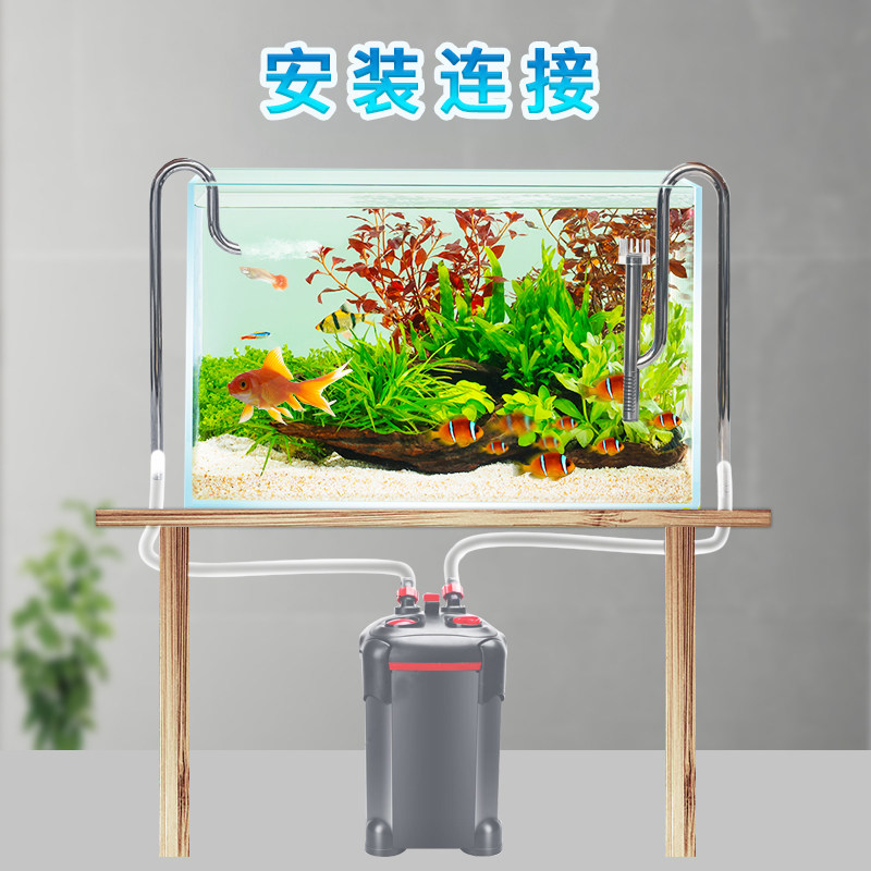 不锈钢进出水管除油膜套装草缸水面旋转出水口鱼缸水族箱过滤桶