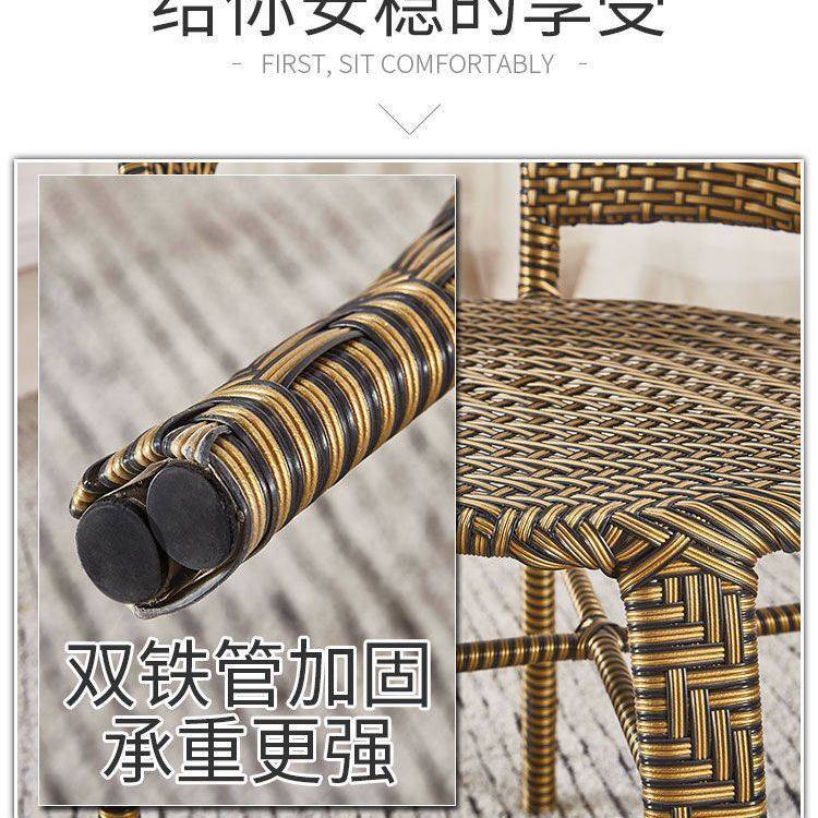 简易阳台小茶桌家用小户型喝茶桌客厅藤编小茶几桌椅组合玻璃圆形