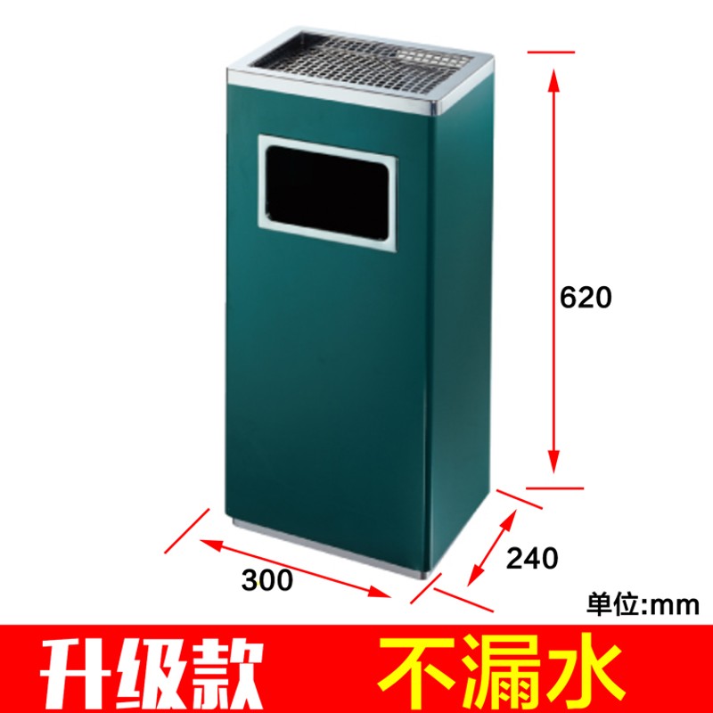长方形立式KTV烟灰缸 宾馆酒店座地烟灰桶 走廊加厚不锈钢垃圾桶