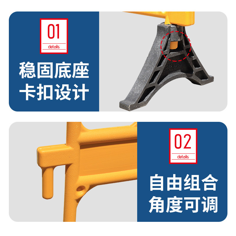 优质塑料护栏PVC管水马护栏水马隔离围栏安全防护警示栏路隔离栏