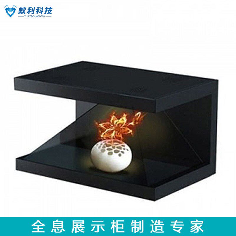 蚁利19寸270度全息投影展柜,全息珠宝展示柜,三面全息成像柜