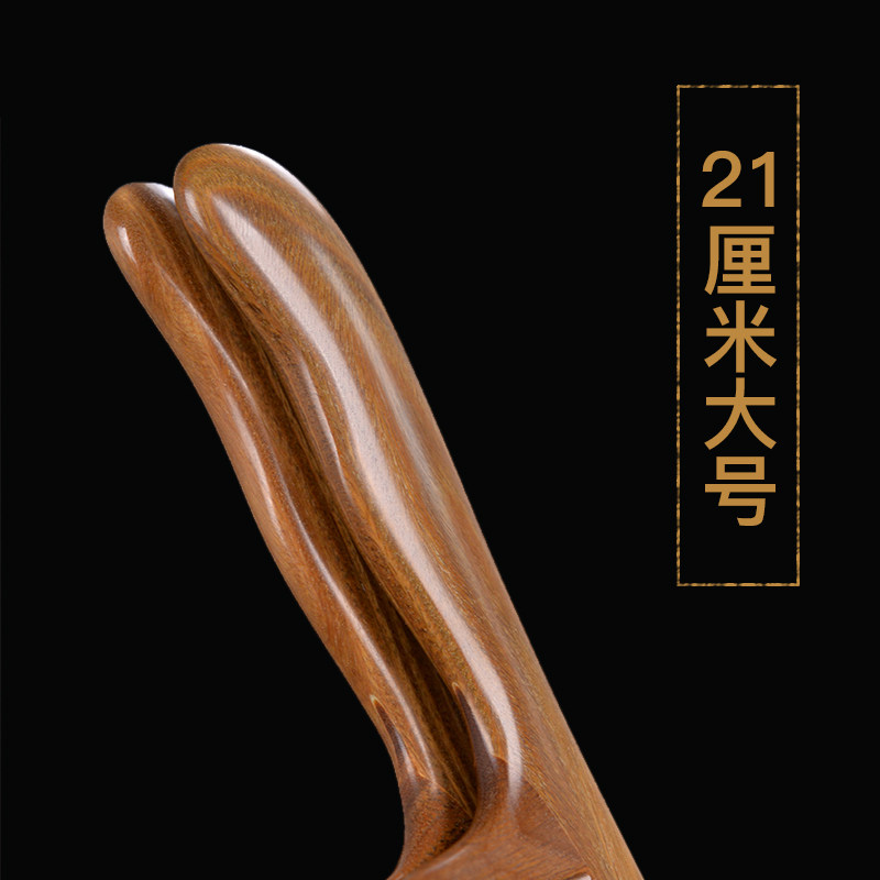 西溪子大齿梳子宽齿卷发梳护发女绿檀木梳家用长发头部按摩梳