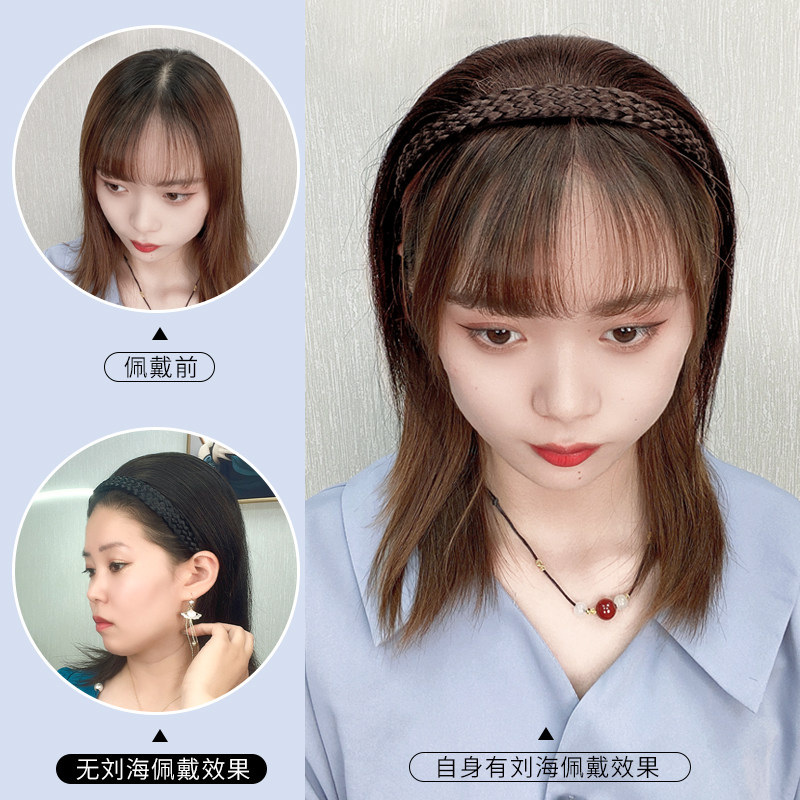假发女片头顶补发蓬松遮白发全真发辫子发箍一体无刘海头顶假发片