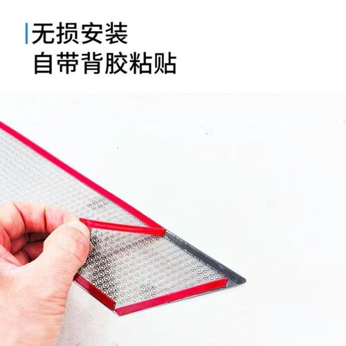 适用于捷途旅行者蜂窝卡扣款防虫网不锈钢水箱防虫网改装防蚊虫